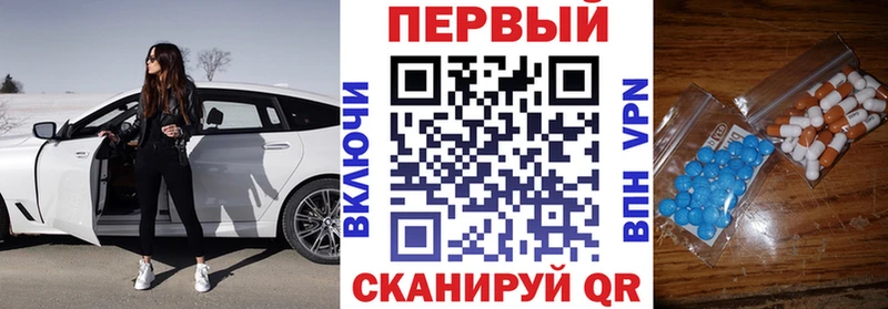 купить наркотики цена  Петрозаводск  Amphetamine Premium 