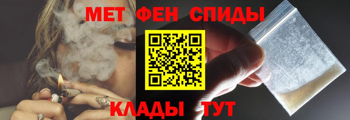 Амфетамин  Вход с VPN  Петрозаводск  АМФЕТАМИН Розовый  АМФЕТАМИН 