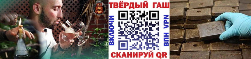 ГАШ Изолятор Петрозаводск