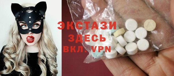 mix Алексеевка