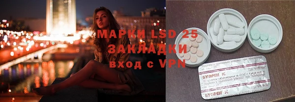 mix Алексеевка
