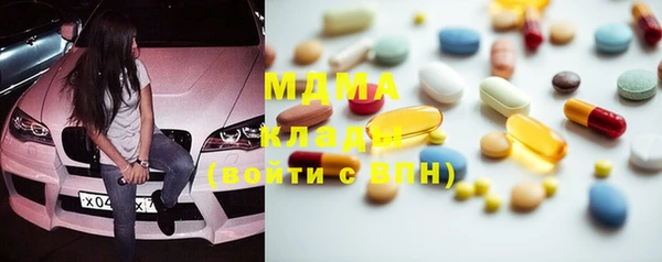 мяу мяу мука Алзамай