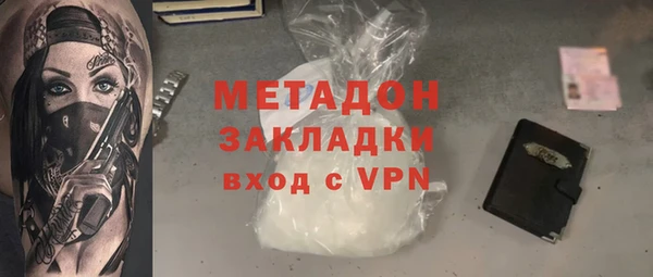 mix Алексеевка