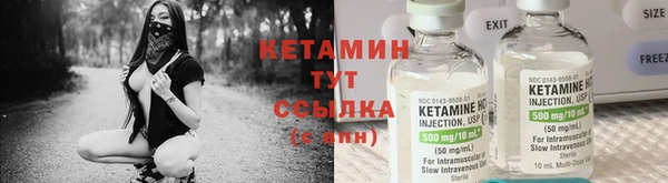 мяу мяу мука Алзамай