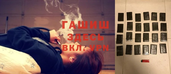 mix Алексеевка