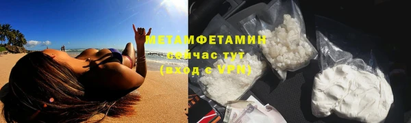 jwh Осташков