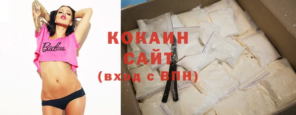 мяу мяу мука Алзамай