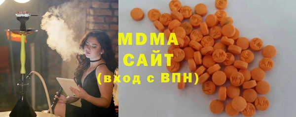 мяу мяу мука Алзамай