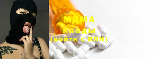 мяу мяу мука Алзамай