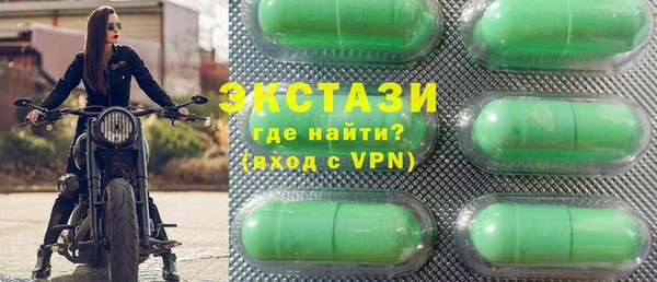 mix Алексеевка