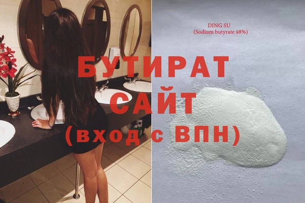 мяу мяу мука Алзамай