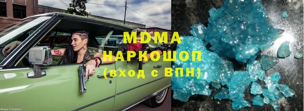 мяу мяу мука Алзамай