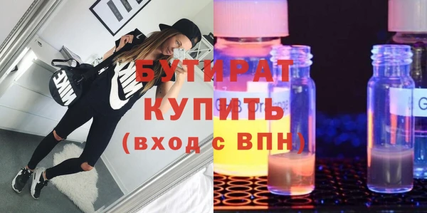 мяу мяу мука Алзамай