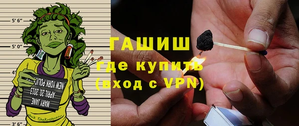 мяу мяу мука Алзамай