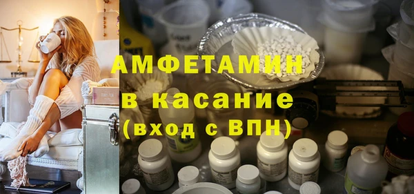 mix Алексеевка