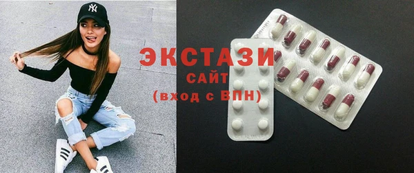 mix Алексеевка
