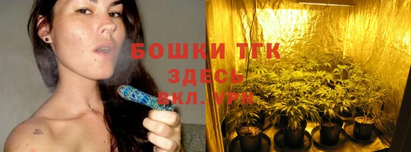jwh Осташков