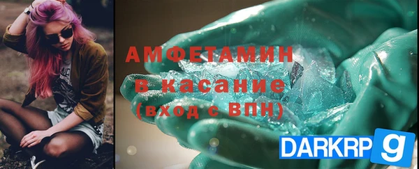 сатива Алексин
