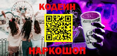 марки lsd Славгород