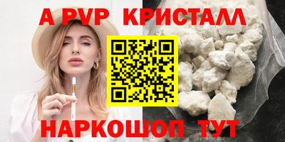 марки lsd Славгород