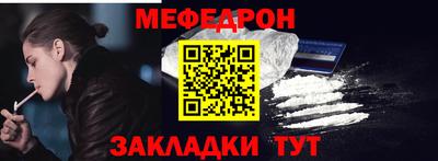 ECSTASY Славянск-на-Кубани