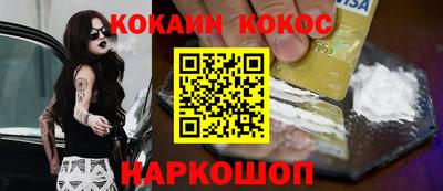 марки lsd Славгород