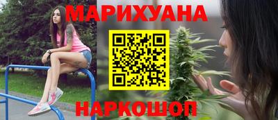 марки lsd Славгород