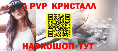 марки lsd Славгород