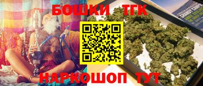 кокаин Старая Купавна