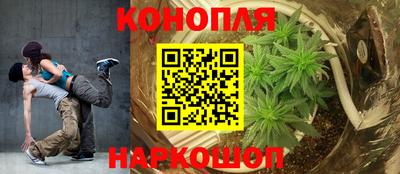 ECSTASY Славянск-на-Кубани