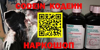 марки lsd Славгород