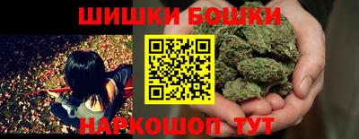 марки lsd Славгород