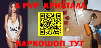 марки lsd Славгород