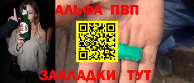 ECSTASY Славянск-на-Кубани