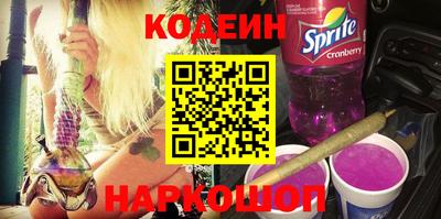 ECSTASY Славянск-на-Кубани