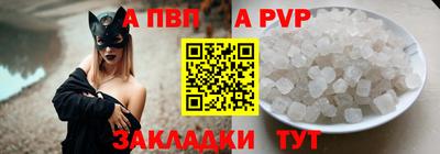 марки lsd Славгород