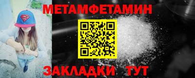 марки lsd Славгород