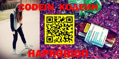 марки lsd Славгород