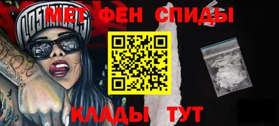 ECSTASY Славянск-на-Кубани
