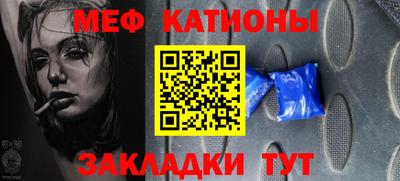 ECSTASY Славянск-на-Кубани