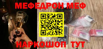 марки lsd Славгород