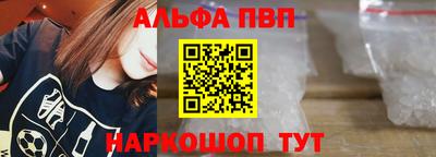 марки lsd Славгород
