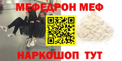 ECSTASY Славянск-на-Кубани