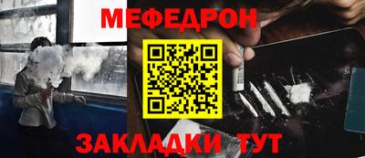 амф Среднеуральск