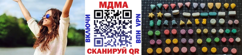 MDMA Molly  Петрозаводск 