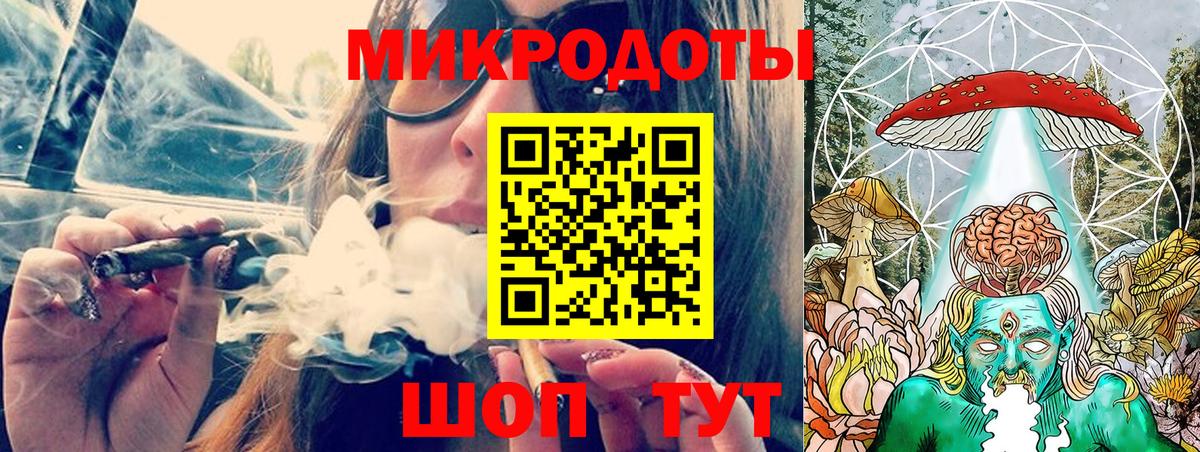 ГАШ  ЭКСТАЗИ  Петрозаводск  Альфа ПВП СОЛЬ   Меф МЯУ МЯУ  Канабис  КОКАИН  Вход с VPN  Меф МЯУ МЯУ  